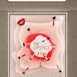 现代橱窗3D模型下载